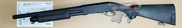 Maruzen M870 Shot Gun (Black / ABS Version) - Click Image to Close